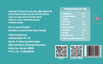 Dalmoth Namkeen bansiwala.co.in