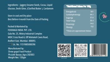 Rebdi Gajak bansiwala.co.in